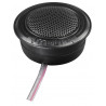Difuzoare Helix F 42C Difuzoare Helix F 42C
