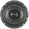 Difuzoare Helix F 6X Difuzoare Helix F 6X